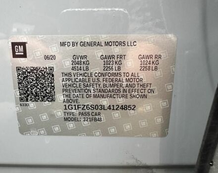 Серый Шевроле Другая, объемом двигателя 0 л и пробегом 65 тыс. км за 16900 $, фото 14 на Automoto.ua