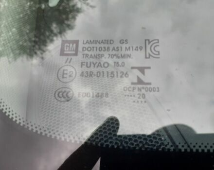 Серый Шевроле Другая, объемом двигателя 0 л и пробегом 65 тыс. км за 16900 $, фото 22 на Automoto.ua