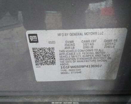 Сірий Шевроле Інша, об'ємом двигуна 0 л та пробігом 41 тис. км за 7500 $, фото 2 на Automoto.ua