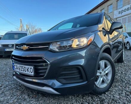 Серый Шевроле Другая, объемом двигателя 1.4 л и пробегом 52 тыс. км за 14500 $, фото 1 на Automoto.ua