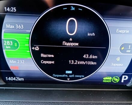 Серый Шевроле Другая, объемом двигателя 0 л и пробегом 17 тыс. км за 19200 $, фото 11 на Automoto.ua