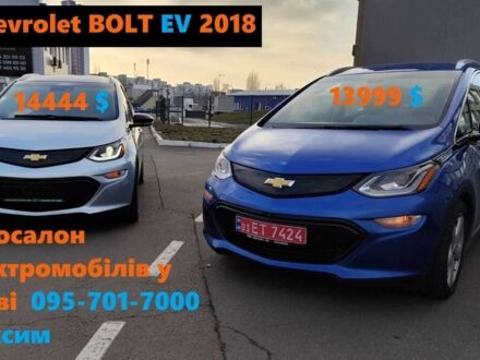 Шевроле Інша 2018 у Києві на Automoto.ua Сірий Шевроле Інша, об'ємом двигуна 0 л та пробігом 110 тис. км за 14444 $, фото 1 на Automoto.ua