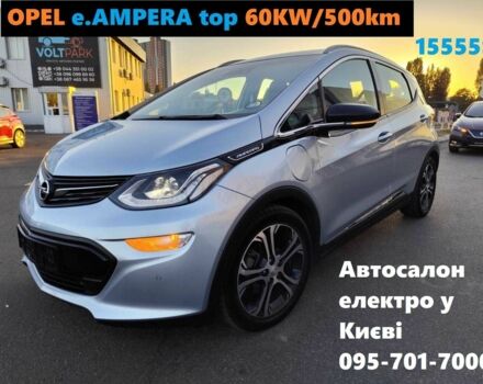 Синий Шевроле Другая, объемом двигателя 0 л и пробегом 95 тыс. км за 14999 $, фото 19 на Automoto.ua