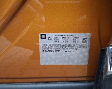 Помаранчевий Шевроле Інша, об'ємом двигуна 0 л та пробігом 77 тис. км за 13950 $, фото 20 на Automoto.ua