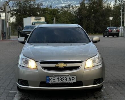 Шевроле Эпика 2007 в Кривом Роге на Automoto.ua Бежевый Шевроле Эпика, объемом двигателя 2 л и пробегом 181 тыс. км за 5500 $, фото 2 на Automoto.ua