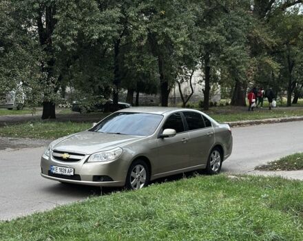 Шевроле Эпика 2007 в Кривом Роге на Automoto.ua Бежевый Шевроле Эпика, объемом двигателя 2 л и пробегом 181 тыс. км за 5500 $, фото 15 на Automoto.ua