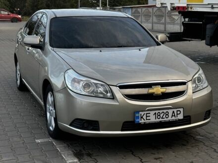 Шевроле Епіка 2007 у Кривому Розі на Automoto.ua Бежевий Шевроле Епіка, об'ємом двигуна 2 л та пробігом 181 тис. км за 6000 $, фото 1 на Automoto.ua