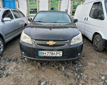Черный Шевроле Эпика, объемом двигателя 2 л и пробегом 253 тыс. км за 4300 $, фото 1 на Automoto.ua