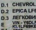 Черный Шевроле Эпика, объемом двигателя 2 л и пробегом 152 тыс. км за 5900 $, фото 1 на Automoto.ua