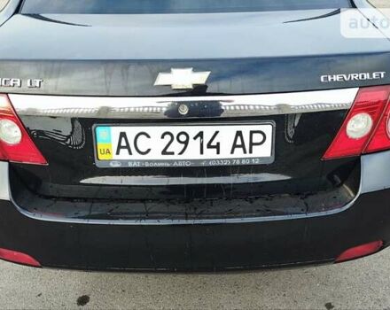 Черный Шевроле Эпика, объемом двигателя 2.49 л и пробегом 173 тыс. км за 6500 $, фото 12 на Automoto.ua