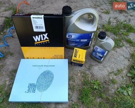 Черный Шевроле Эпика, объемом двигателя 1.99 л и пробегом 163 тыс. км за 5800 $, фото 20 на Automoto.ua