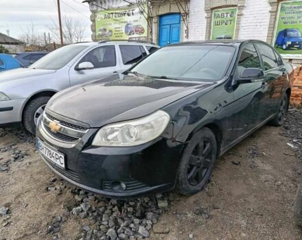 Черный Шевроле Эпика, объемом двигателя 2 л и пробегом 253 тыс. км за 4300 $, фото 1 на Automoto.ua