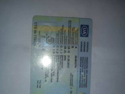 Шевроле Епіка 2009 у Дніпро (Дніпропетровську) на Automoto.ua Чорний Шевроле Епіка, об'ємом двигуна 2 л та пробігом 190 тис. км за 2000 $, фото 1 на Automoto.ua