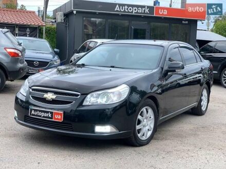 Шевроле Епіка 2009 у Вінниці на Automoto.ua Чорний Шевроле Епіка, об'ємом двигуна 2 л та пробігом 196 тис. км за 5690 $, фото 1 на Automoto.ua