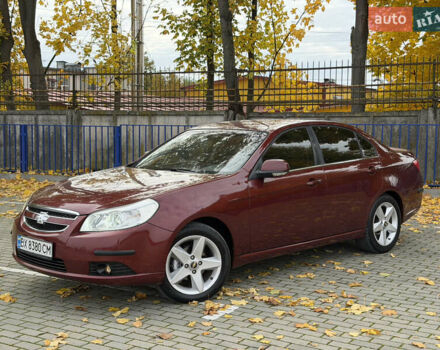 Красный Шевроле Эпика, объемом двигателя 2 л и пробегом 236 тыс. км за 4300 $, фото 14 на Automoto.ua