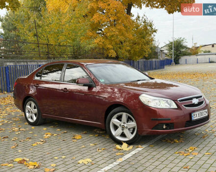 Красный Шевроле Эпика, объемом двигателя 2 л и пробегом 236 тыс. км за 4300 $, фото 11 на Automoto.ua