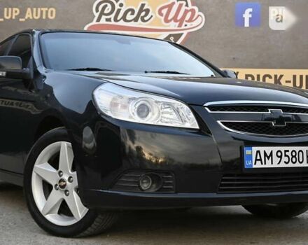 Шевроле Эпика, объемом двигателя 2 л и пробегом 245 тыс. км за 5600 $, фото 6 на Automoto.ua