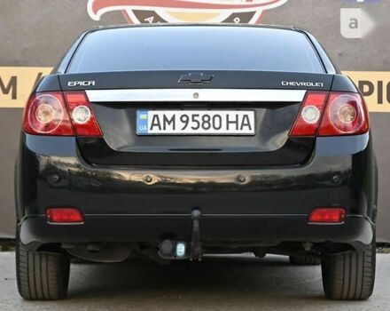 Шевроле Эпика, объемом двигателя 2 л и пробегом 245 тыс. км за 5600 $, фото 27 на Automoto.ua