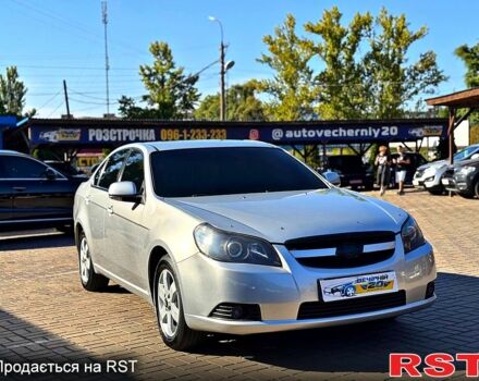 Шевроле Эпика, объемом двигателя 2 л и пробегом 203 тыс. км за 5550 $, фото 2 на Automoto.ua