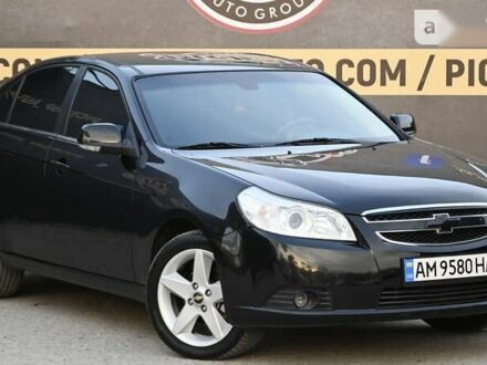 Шевроле Эпика 2006 в Бердичеве на Automoto.ua Шевроле Эпика, объемом двигателя 2 л и пробегом 245 тыс. км за 5600 $, фото 1 на Automoto.ua