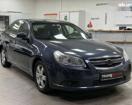 Шевроле Эпика, объемом двигателя 0 л и пробегом 311 тыс. км за 4690 $, фото 1 на Automoto.ua