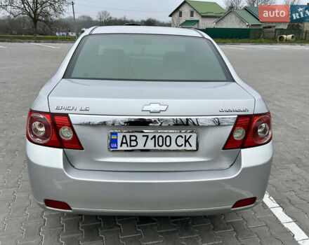 Серый Шевроле Эпика, объемом двигателя 2 л и пробегом 215 тыс. км за 4700 $, фото 7 на Automoto.ua