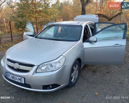 Серый Шевроле Эпика, объемом двигателя 2 л и пробегом 325 тыс. км за 3500 $, фото 1 на Automoto.ua