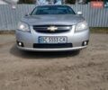 Серый Шевроле Эпика, объемом двигателя 2.49 л и пробегом 187 тыс. км за 3499 $, фото 1 на Automoto.ua