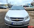 Серый Шевроле Эпика, объемом двигателя 2.5 л и пробегом 0 тыс. км за 4900 $, фото 1 на Automoto.ua
