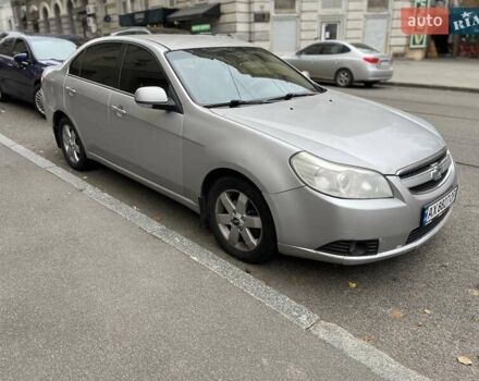 Серый Шевроле Эпика, объемом двигателя 1.99 л и пробегом 199 тыс. км за 3900 $, фото 1 на Automoto.ua