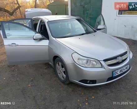 Серый Шевроле Эпика, объемом двигателя 2 л и пробегом 325 тыс. км за 3500 $, фото 11 на Automoto.ua