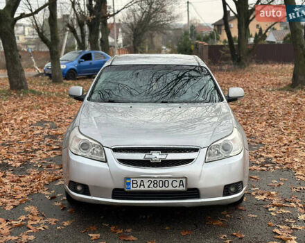 Серый Шевроле Эпика, объемом двигателя 2.49 л и пробегом 245 тыс. км за 3999 $, фото 6 на Automoto.ua