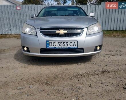 Серый Шевроле Эпика, объемом двигателя 2.49 л и пробегом 187 тыс. км за 3900 $, фото 1 на Automoto.ua