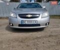 Серый Шевроле Эпика, объемом двигателя 2.49 л и пробегом 187 тыс. км за 3900 $, фото 1 на Automoto.ua