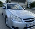 Сірий Шевроле Епіка, об'ємом двигуна 1.99 л та пробігом 316 тис. км за 3300 $, фото 1 на Automoto.ua
