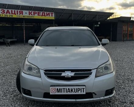 Сірий Шевроле Епіка, об'ємом двигуна 0 л та пробігом 200 тис. км за 4000 $, фото 5 на Automoto.ua