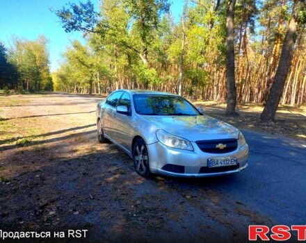 Шевроле Эпика 2007 в Кропивницком (Кировограде) на Automoto.ua Серый Шевроле Эпика, объемом двигателя 2 л и пробегом 270 тыс. км за 4500 $, фото 1 на Automoto.ua