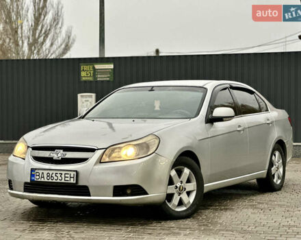 Серый Шевроле Эпика, объемом двигателя 1.99 л и пробегом 220 тыс. км за 2999 $, фото 1 на Automoto.ua