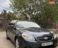 Серый Шевроле Эпика, объемом двигателя 2.5 л и пробегом 180 тыс. км за 2999 $, фото 1 на Automoto.ua