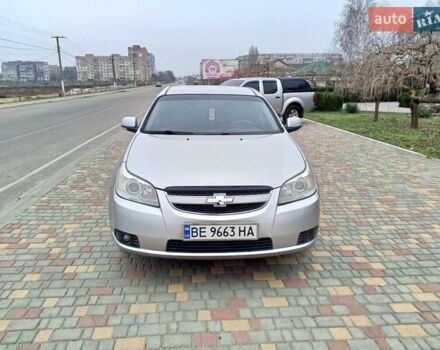 Серый Шевроле Эпика, объемом двигателя 2 л и пробегом 220 тыс. км за 3499 $, фото 9 на Automoto.ua