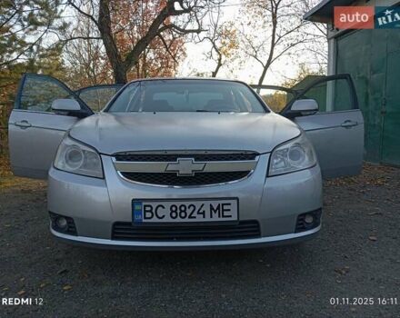 Серый Шевроле Эпика, объемом двигателя 2 л и пробегом 325 тыс. км за 3500 $, фото 7 на Automoto.ua