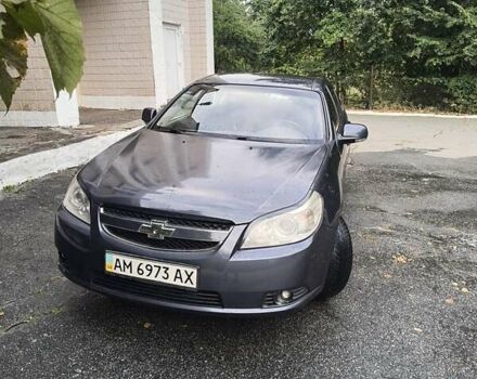 Серый Шевроле Эпика, объемом двигателя 1.99 л и пробегом 122 тыс. км за 3600 $, фото 1 на Automoto.ua