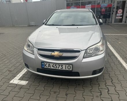 Шевроле Эпика 2008 в Киеве на Automoto.ua Серый Шевроле Эпика, объемом двигателя 2.5 л и пробегом 86 тыс. км за 6500 $, фото 3 на Automoto.ua