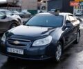 Серый Шевроле Эпика, объемом двигателя 2 л и пробегом 288 тыс. км за 4750 $, фото 1 на Automoto.ua