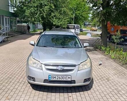 Серый Шевроле Эпика, объемом двигателя 2.49 л и пробегом 252 тыс. км за 4200 $, фото 32 на Automoto.ua