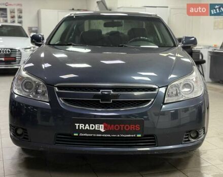 Серый Шевроле Эпика, объемом двигателя 2.5 л и пробегом 311 тыс. км за 4490 $, фото 3 на Automoto.ua