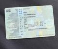 Серый Шевроле Эпика, объемом двигателя 2 л и пробегом 220 тыс. км за 4100 $, фото 2 на Automoto.ua