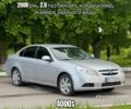 Серый Шевроле Эпика, объемом двигателя 2 л и пробегом 293 тыс. км за 4000 $, фото 1 на Automoto.ua