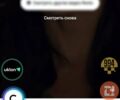 Серый Шевроле Эпика, объемом двигателя 1.99 л и пробегом 319 тыс. км за 4500 $, фото 1 на Automoto.ua