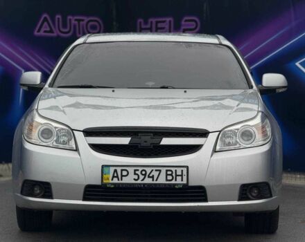 Серый Шевроле Эпика, объемом двигателя 2 л и пробегом 114 тыс. км за 5999 $, фото 2 на Automoto.ua